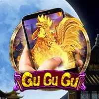 GU GU GU